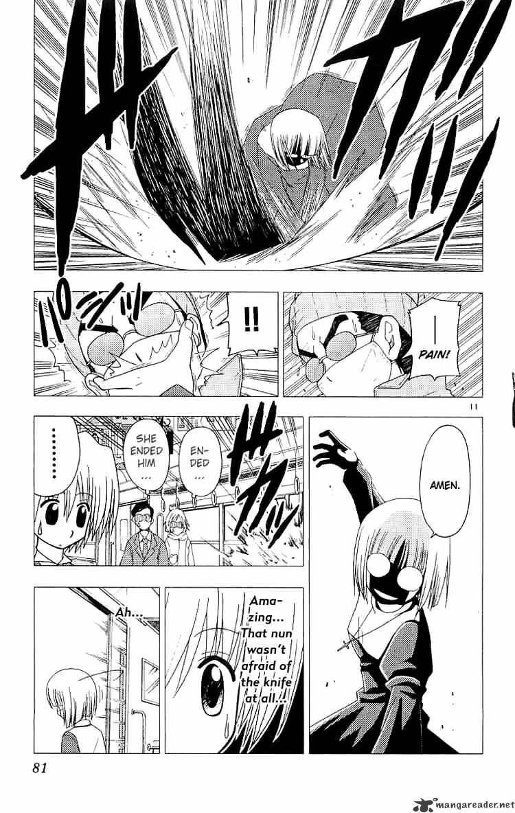 Hayate No Gotoku! - Chapter 57 : Because Of Densha Otoko, Parents Know What Goes On At Comiket Which Causes Problems For Many Children