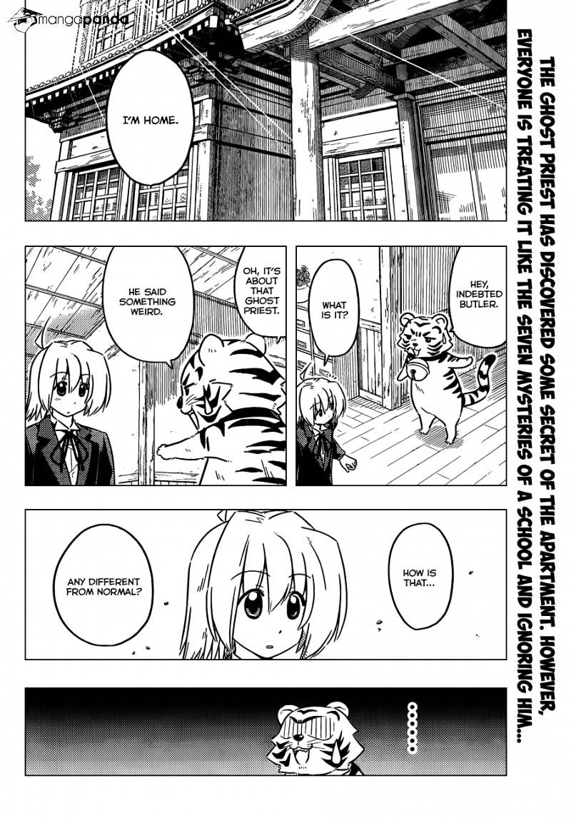 Hayate No Gotoku! - Chapter 367 : Mystery Room 5