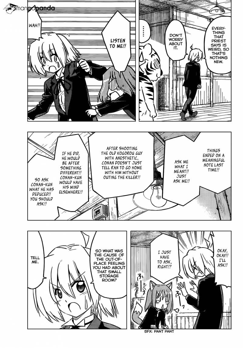 Hayate No Gotoku! - Chapter 367 : Mystery Room 5