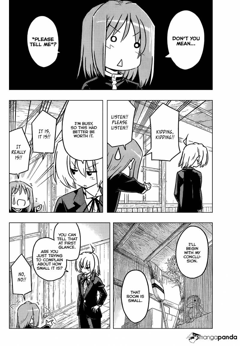 Hayate No Gotoku! - Chapter 367 : Mystery Room 5