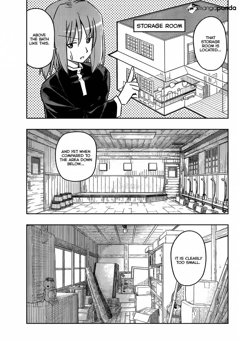 Hayate No Gotoku! - Chapter 367 : Mystery Room 5