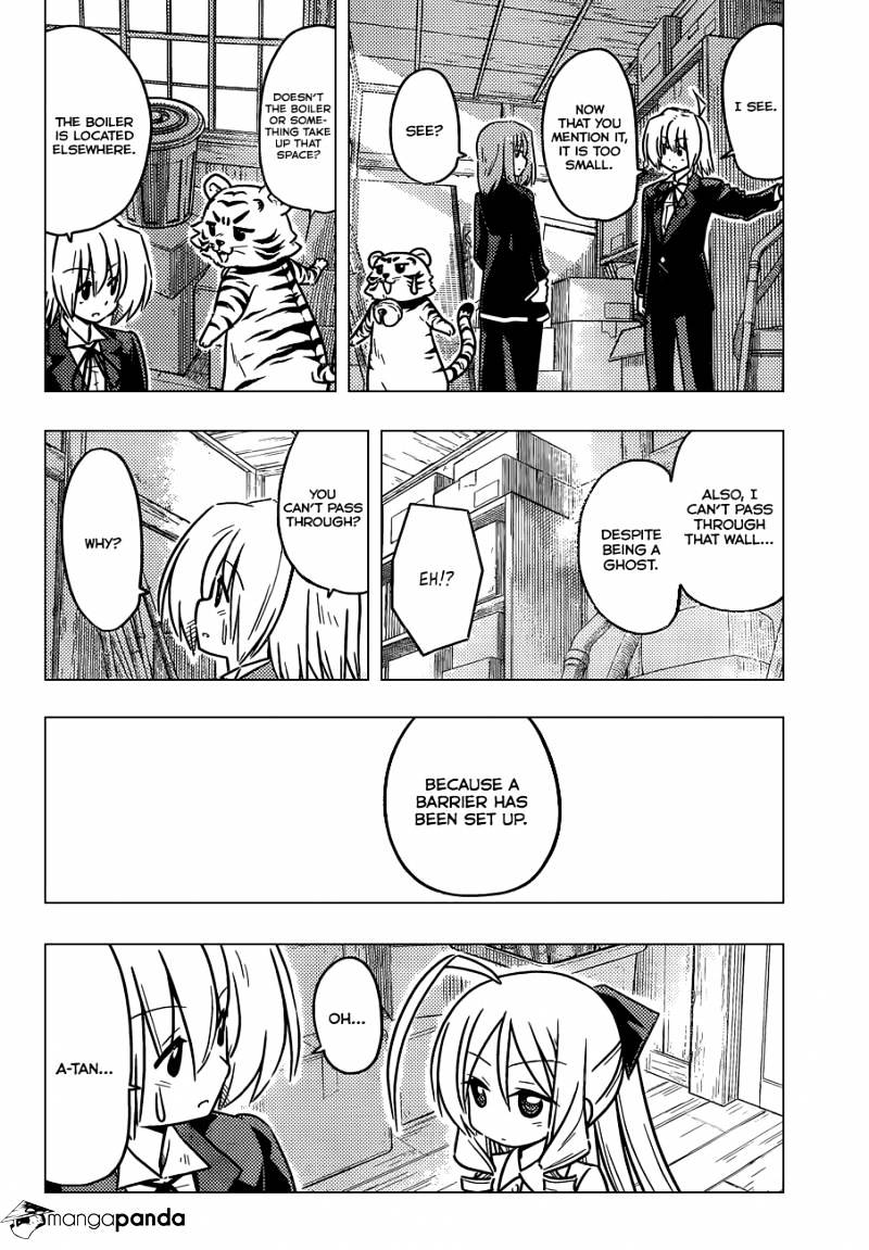 Hayate No Gotoku! - Chapter 367 : Mystery Room 5