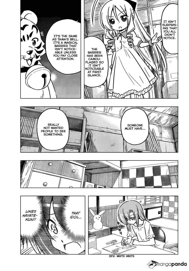 Hayate No Gotoku! - Chapter 367 : Mystery Room 5