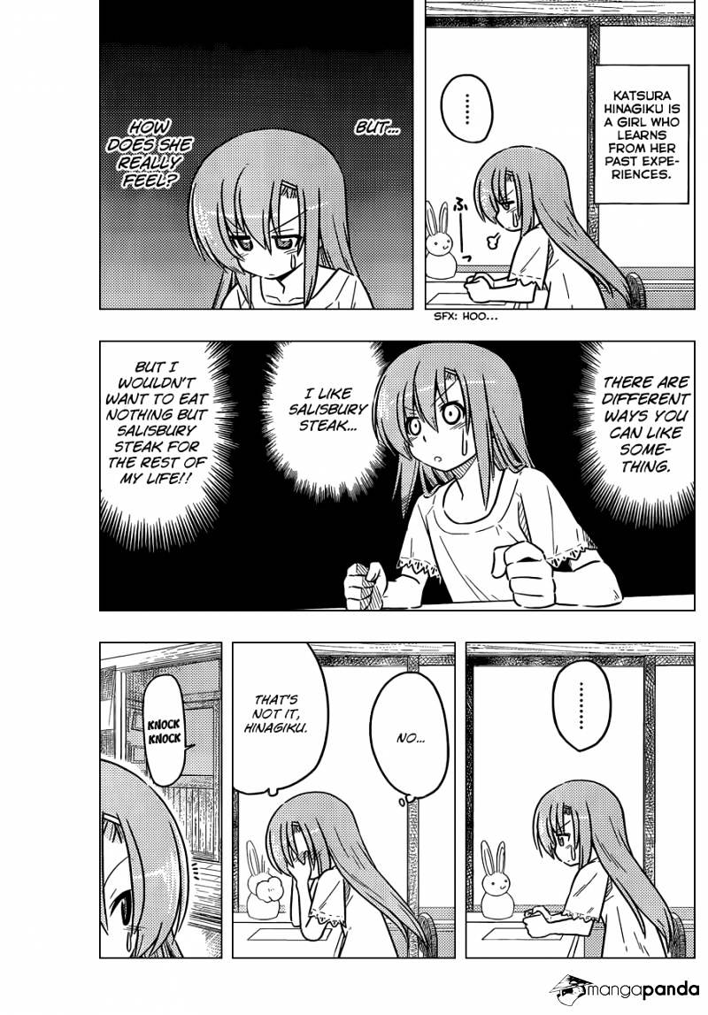 Hayate No Gotoku! - Chapter 367 : Mystery Room 5