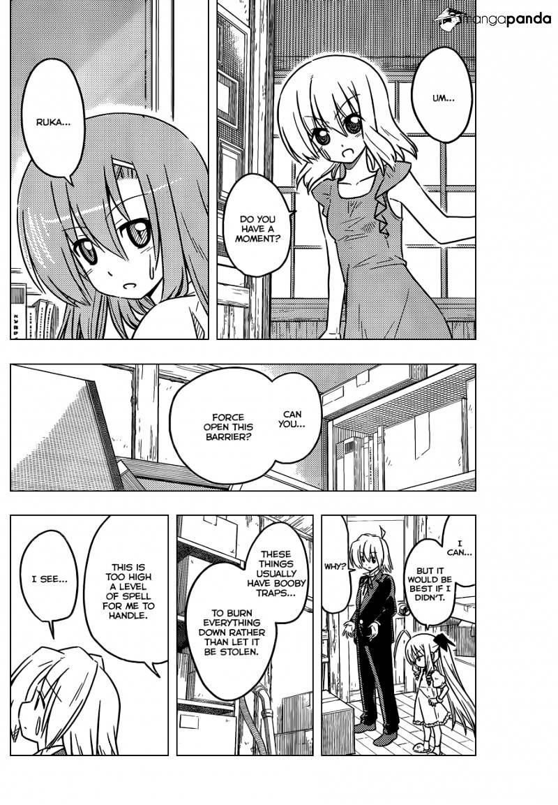 Hayate No Gotoku! - Chapter 367 : Mystery Room 5