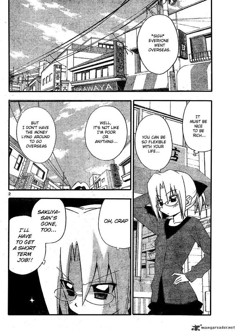 Hayate No Gotoku! - Chapter 209 : 209