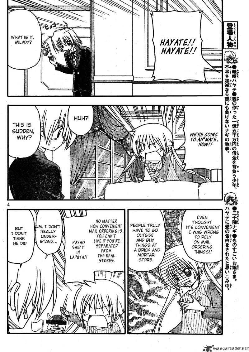 Hayate No Gotoku! - Chapter 209 : 209