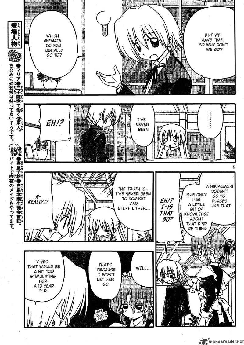 Hayate No Gotoku! - Chapter 209 : 209