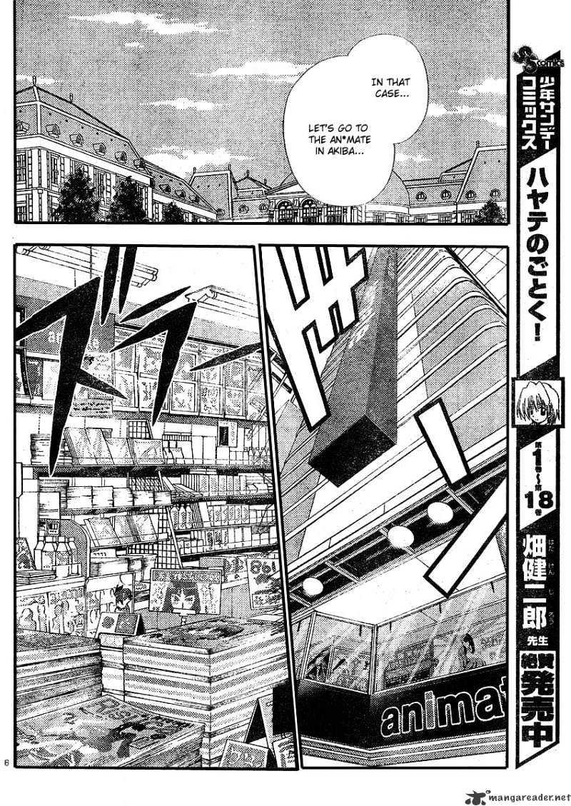 Hayate No Gotoku! - Chapter 209 : 209