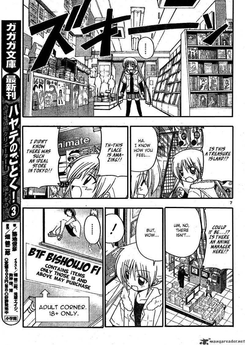 Hayate No Gotoku! - Chapter 209 : 209