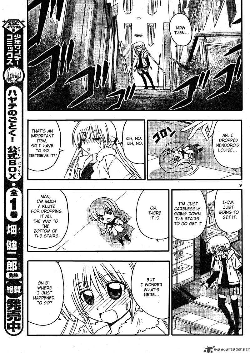 Hayate No Gotoku! - Chapter 209 : 209