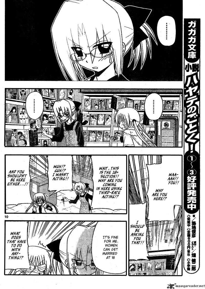 Hayate No Gotoku! - Chapter 209 : 209