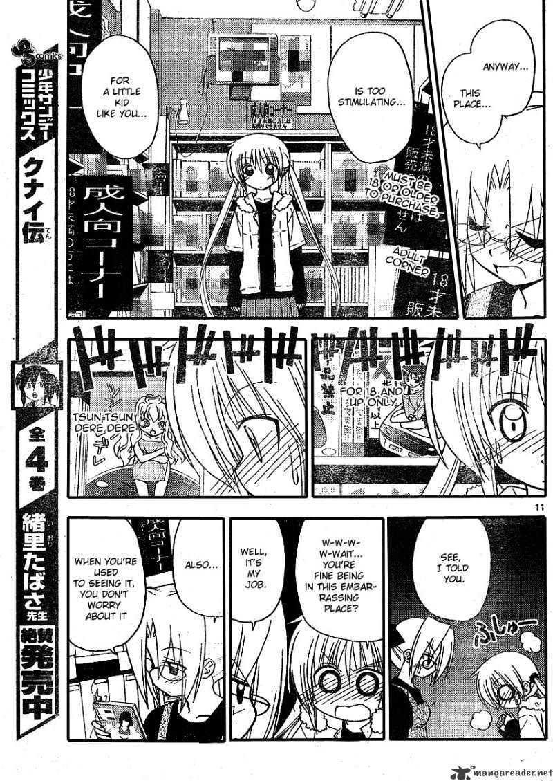 Hayate No Gotoku! - Chapter 209 : 209