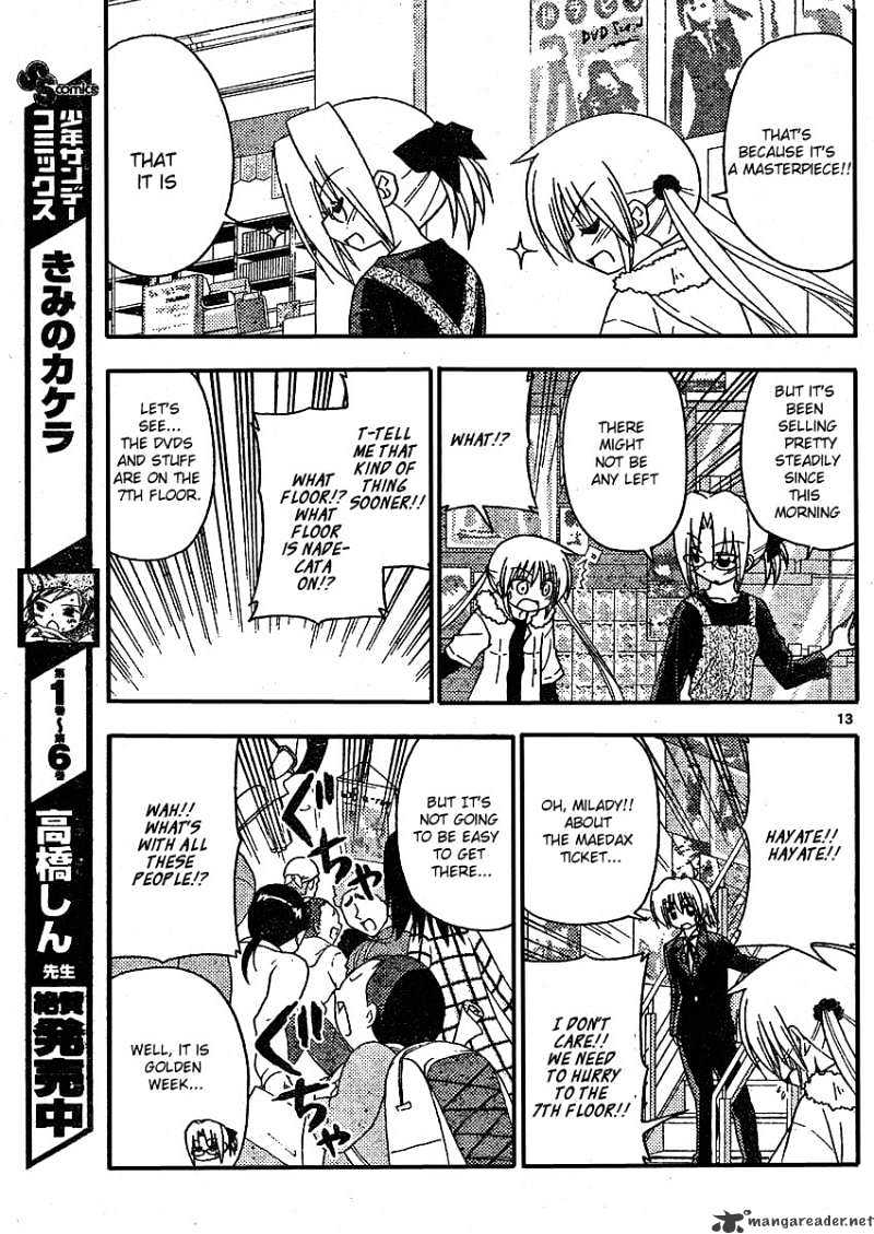 Hayate No Gotoku! - Chapter 209 : 209