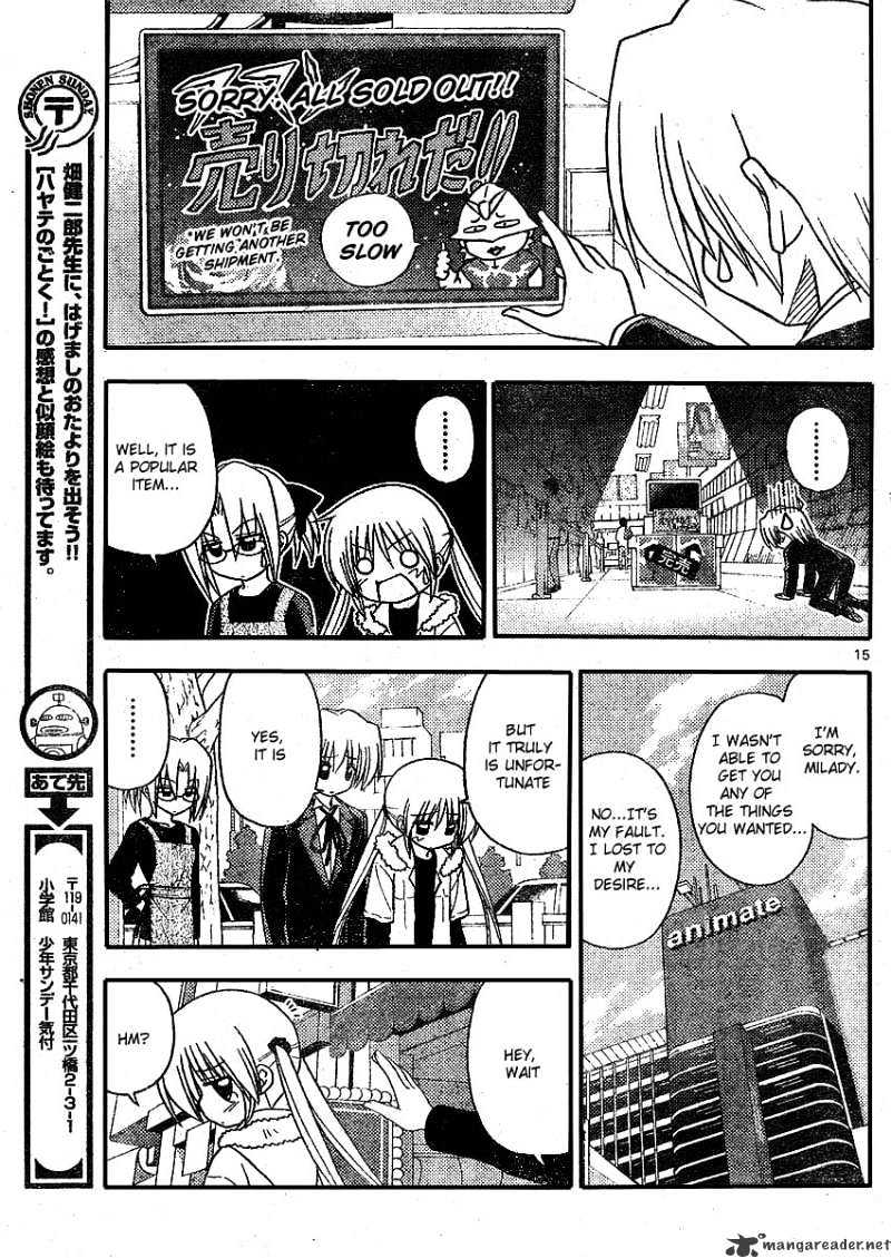 Hayate No Gotoku! - Chapter 209 : 209