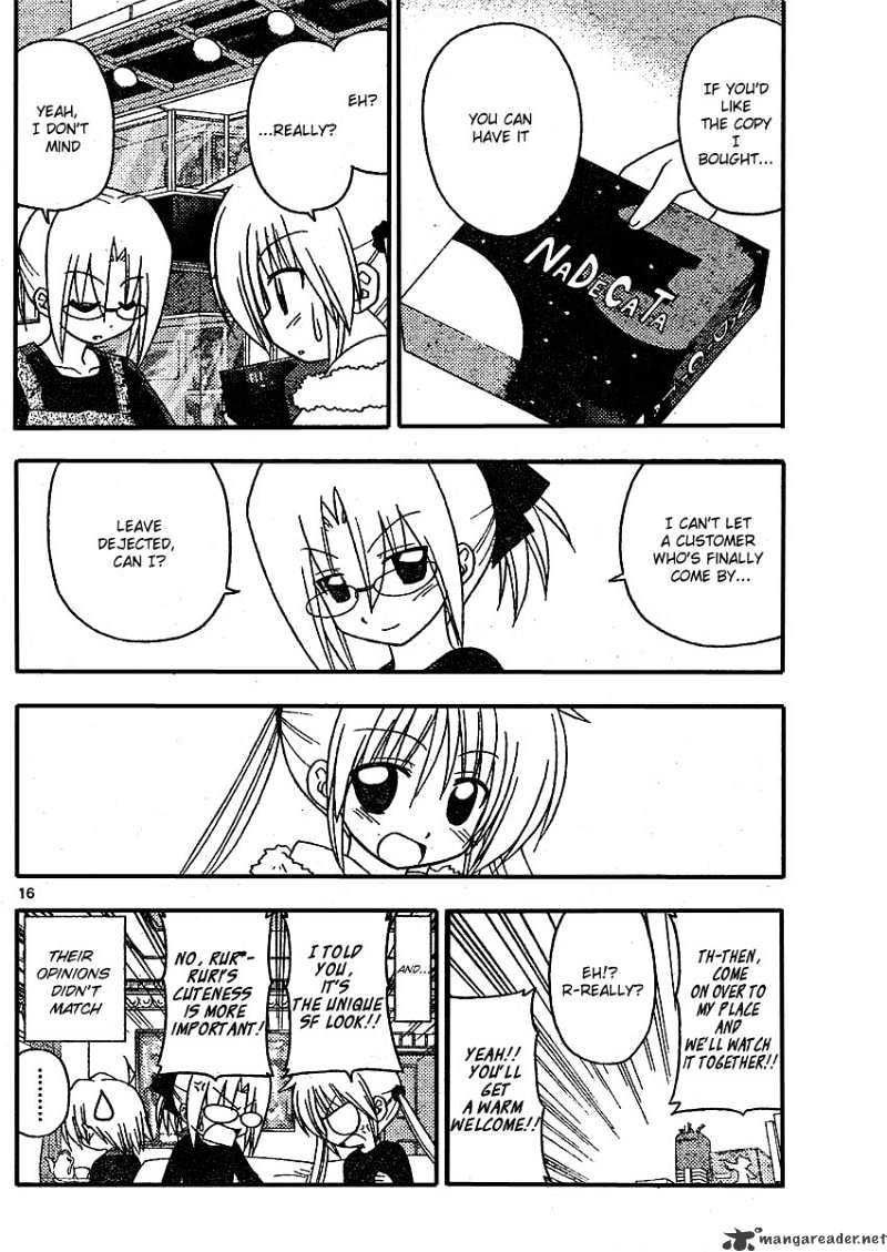 Hayate No Gotoku! - Chapter 209 : 209