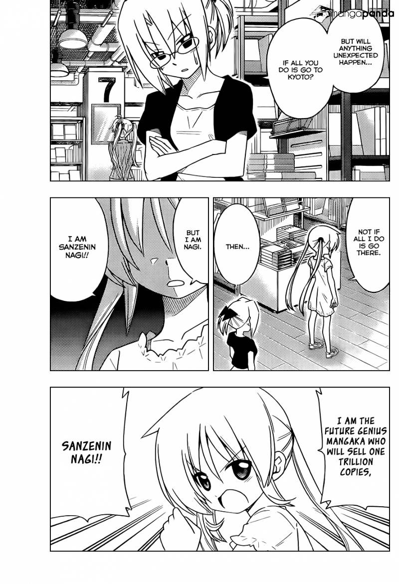 Hayate No Gotoku! - Chapter 398 : The Idiot Who Leaves On A Trip