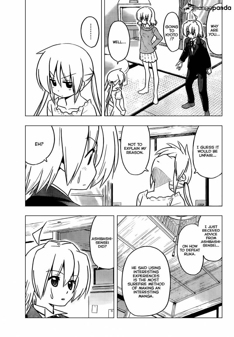 Hayate No Gotoku! - Chapter 398 : The Idiot Who Leaves On A Trip