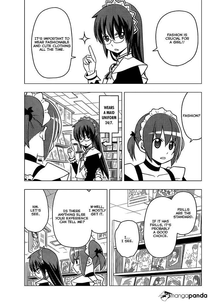 Hayate No Gotoku! - Chapter 473 : Advice That Comes With A Bad Feeling