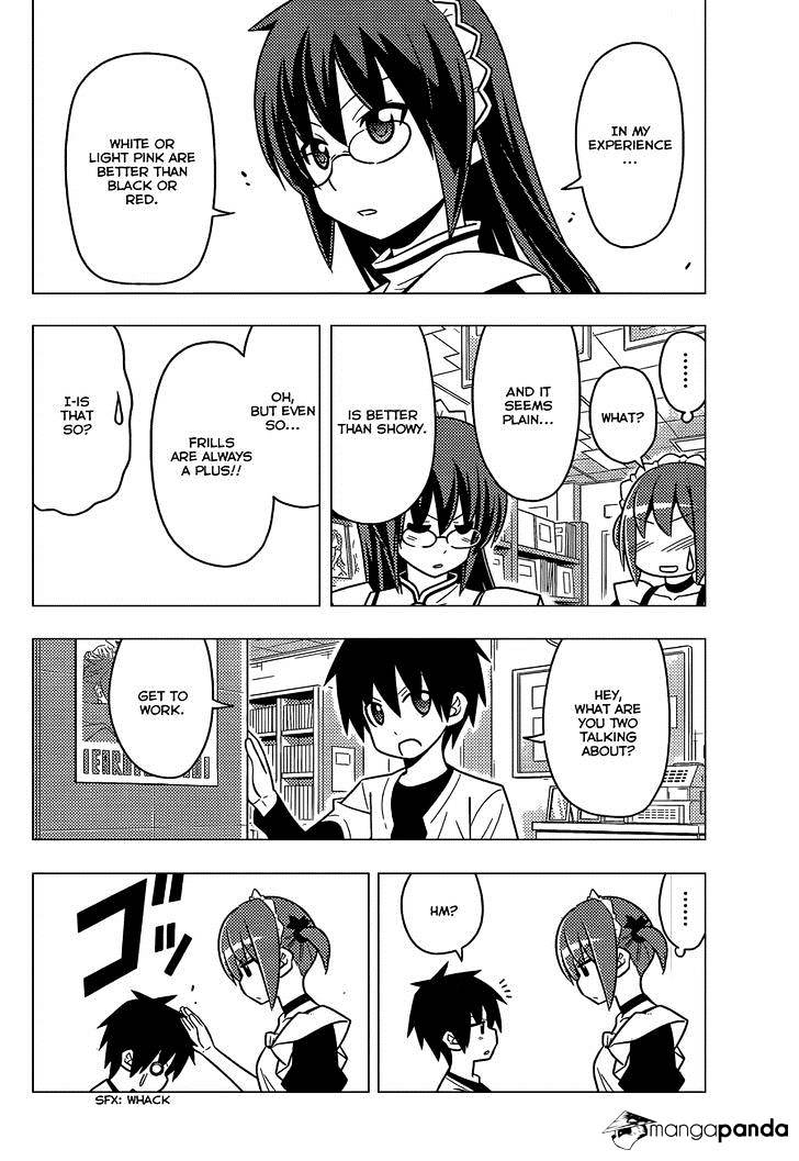 Hayate No Gotoku! - Chapter 473 : Advice That Comes With A Bad Feeling