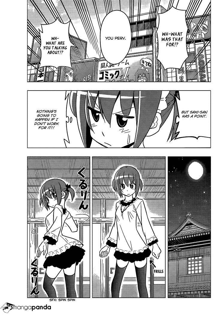 Hayate No Gotoku! - Chapter 473 : Advice That Comes With A Bad Feeling