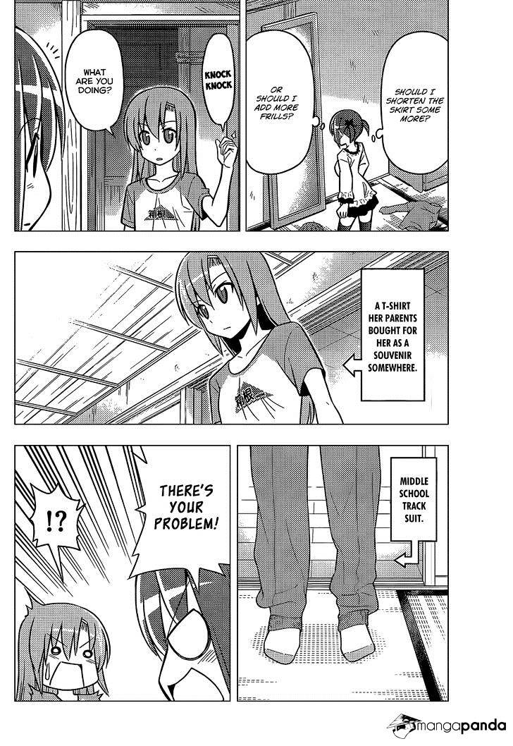 Hayate No Gotoku! - Chapter 473 : Advice That Comes With A Bad Feeling