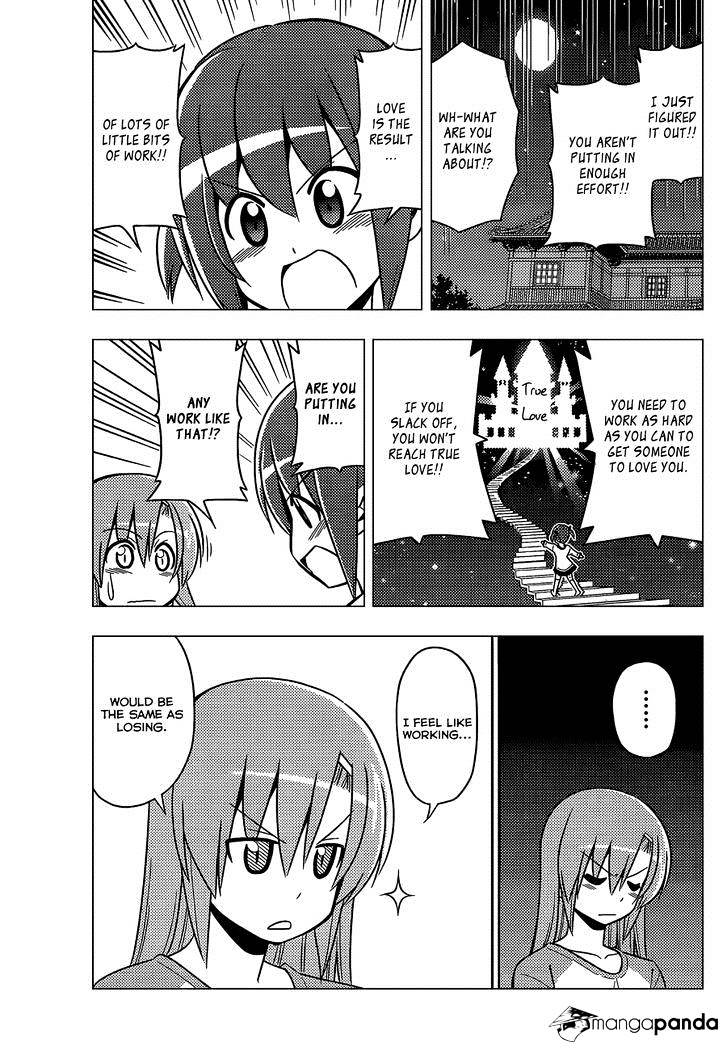 Hayate No Gotoku! - Chapter 473 : Advice That Comes With A Bad Feeling