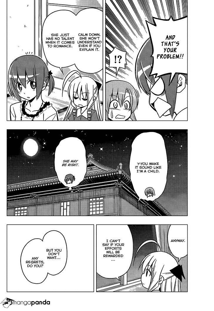 Hayate No Gotoku! - Chapter 473 : Advice That Comes With A Bad Feeling