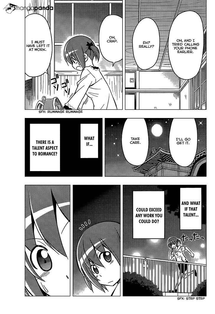 Hayate No Gotoku! - Chapter 473 : Advice That Comes With A Bad Feeling