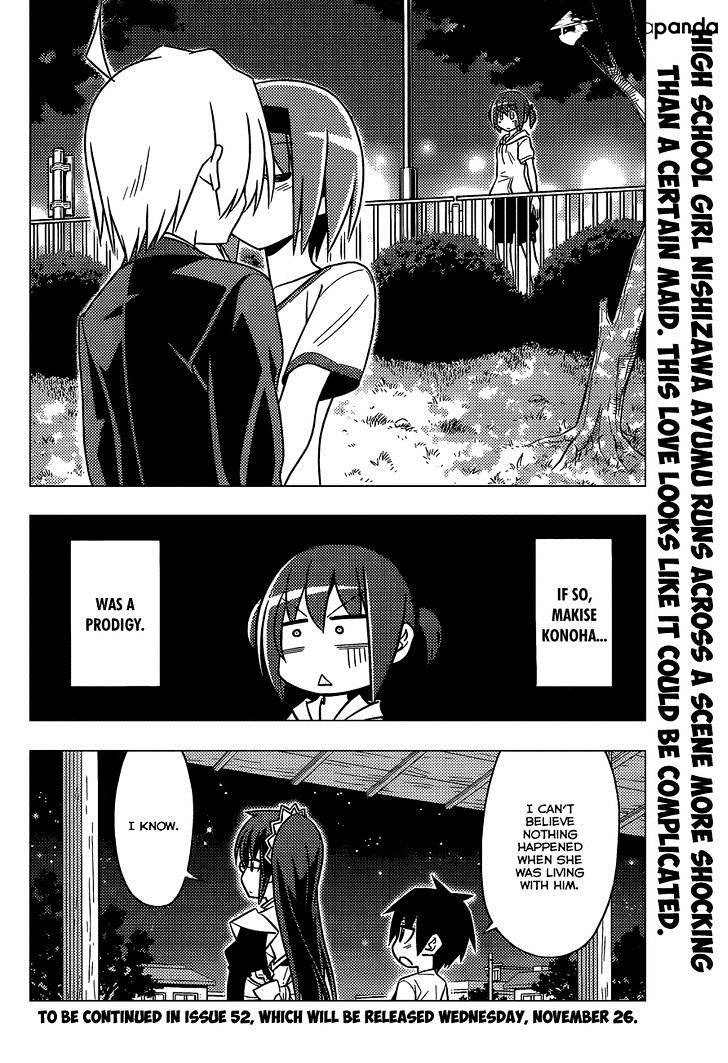 Hayate No Gotoku! - Chapter 473 : Advice That Comes With A Bad Feeling