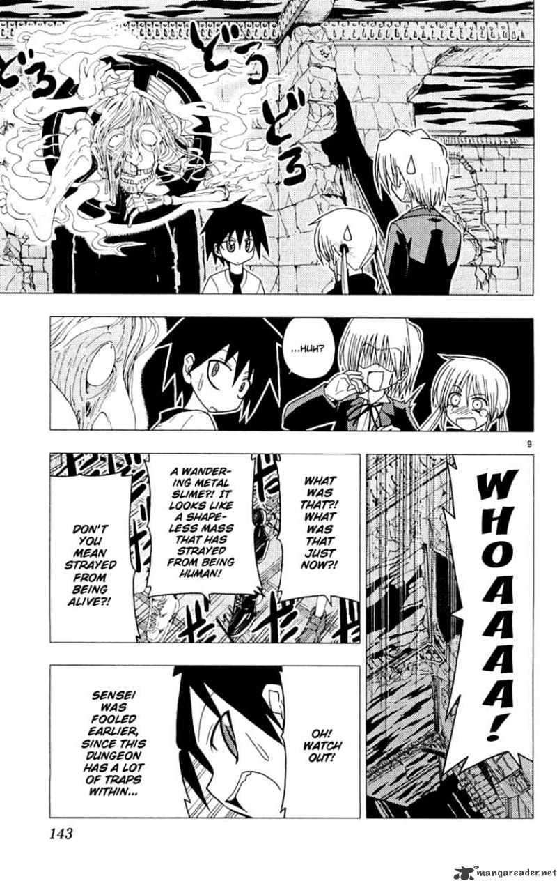 Hayate No Gotoku! - Chapter 61 : Final Trial - The Dropout Butler S Mysterious Dungeon