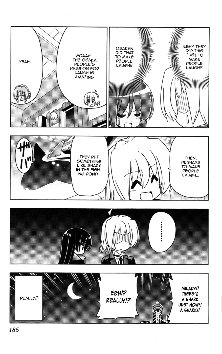 Hayate No Gotoku! - Chapter 382.5: Omake