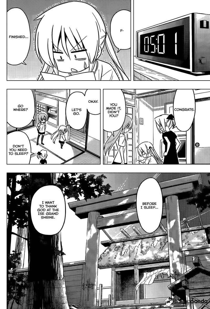 Hayate No Gotoku! - Chapter 412 : There Are All Sorts Of Peaople