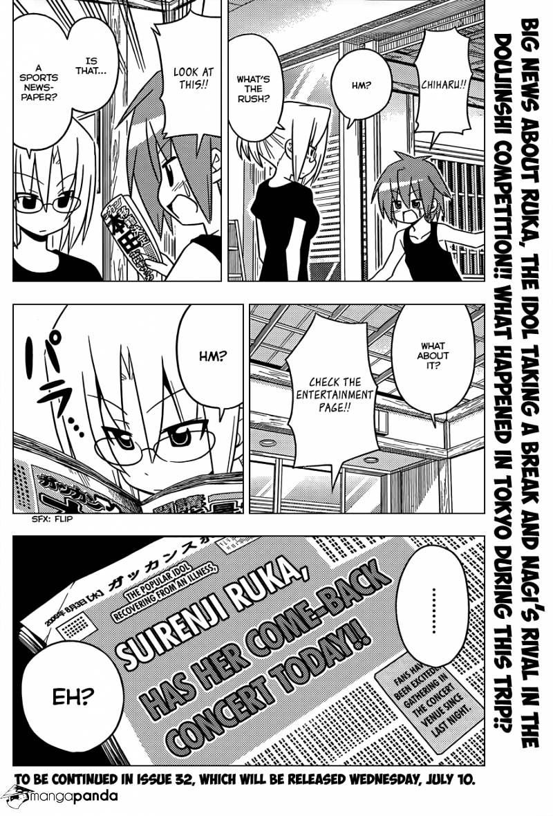 Hayate No Gotoku! - Chapter 412 : There Are All Sorts Of Peaople