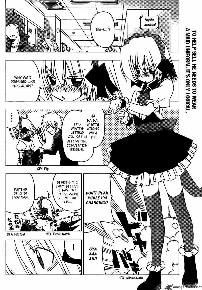 Hayate No Gotoku! - Chapter 293 : Change