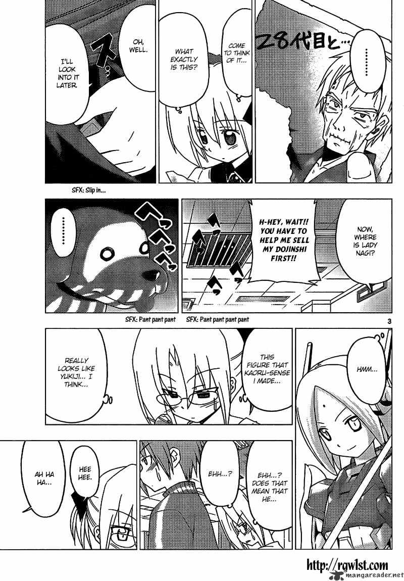 Hayate No Gotoku! - Chapter 293 : Change