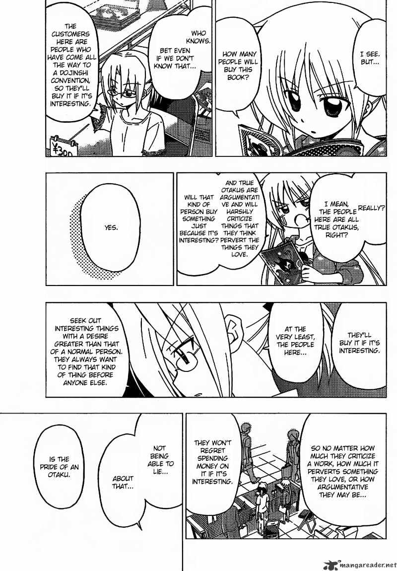 Hayate No Gotoku! - Chapter 293 : Change