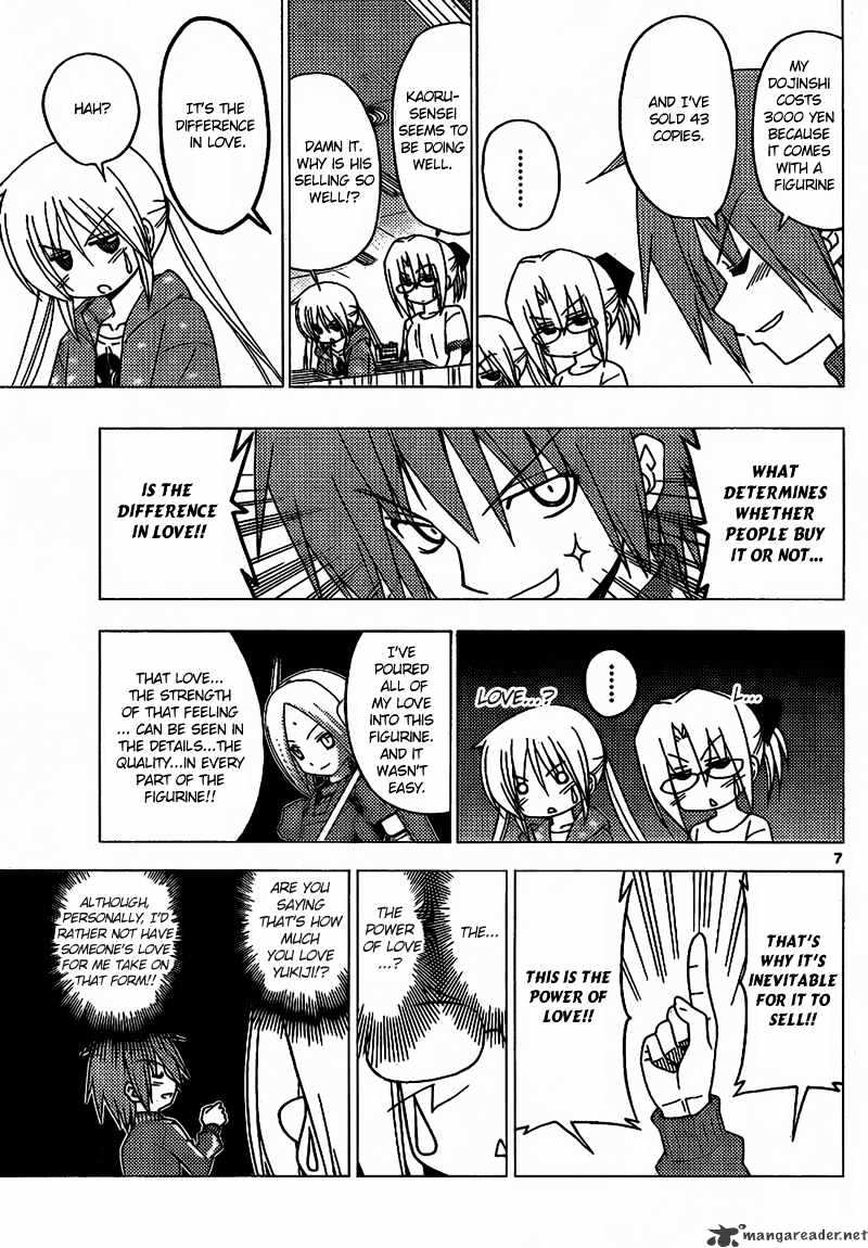 Hayate No Gotoku! - Chapter 293 : Change