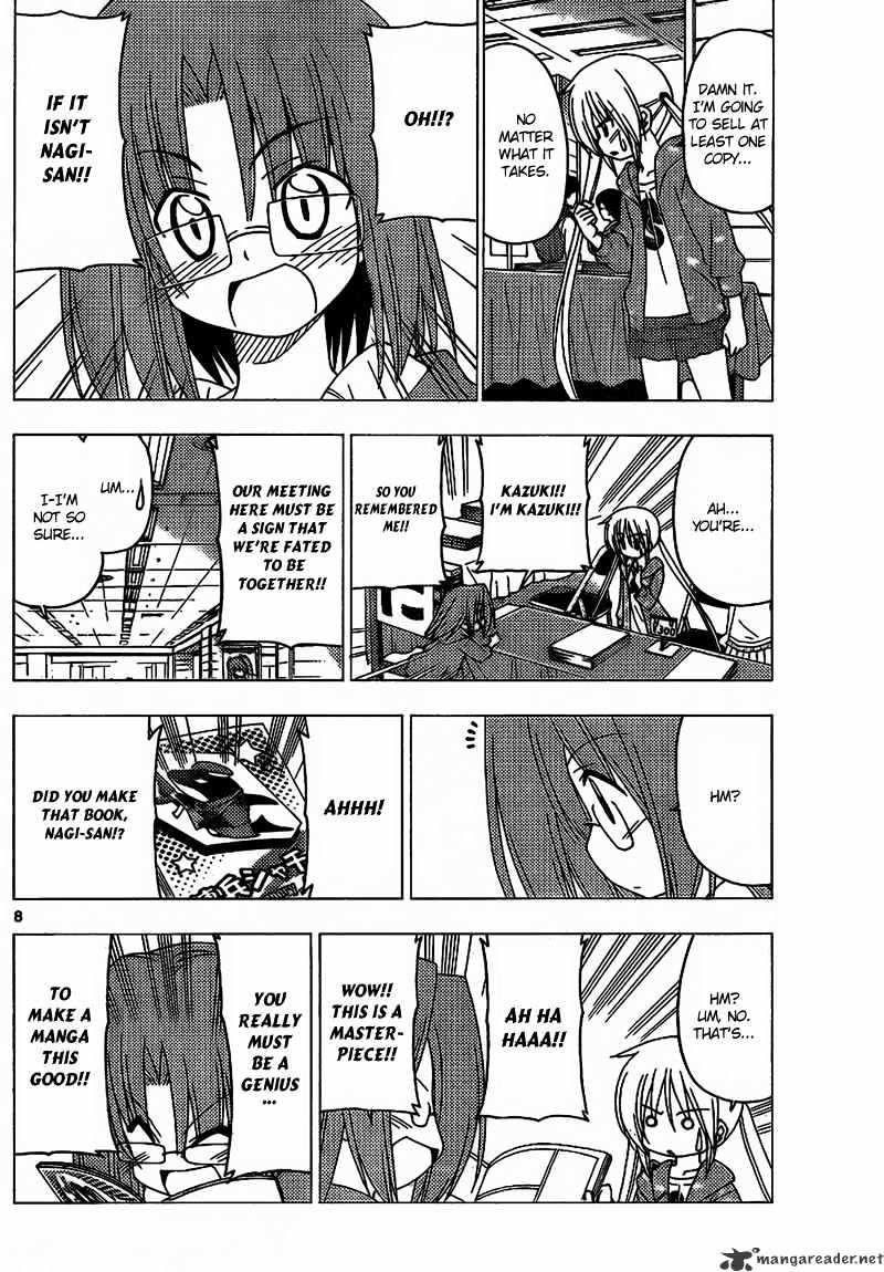 Hayate No Gotoku! - Chapter 293 : Change