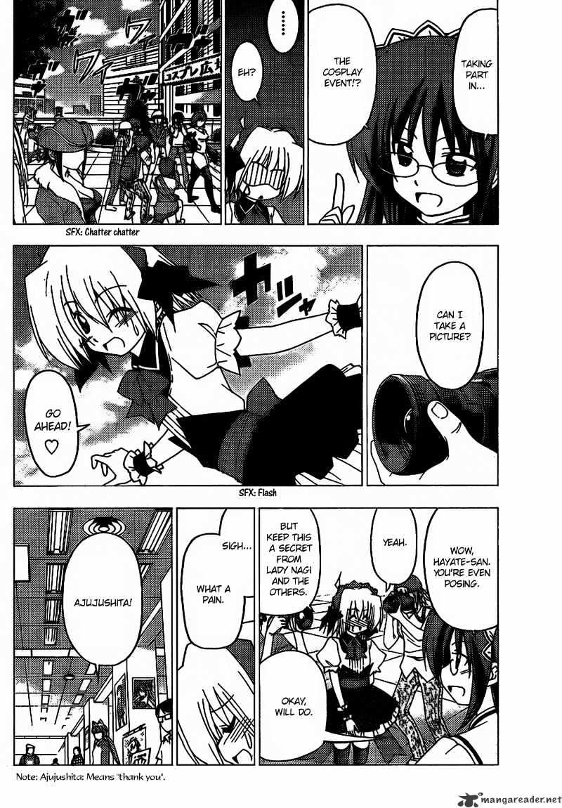 Hayate No Gotoku! - Chapter 293 : Change