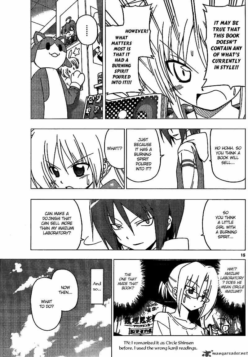 Hayate No Gotoku! - Chapter 293 : Change