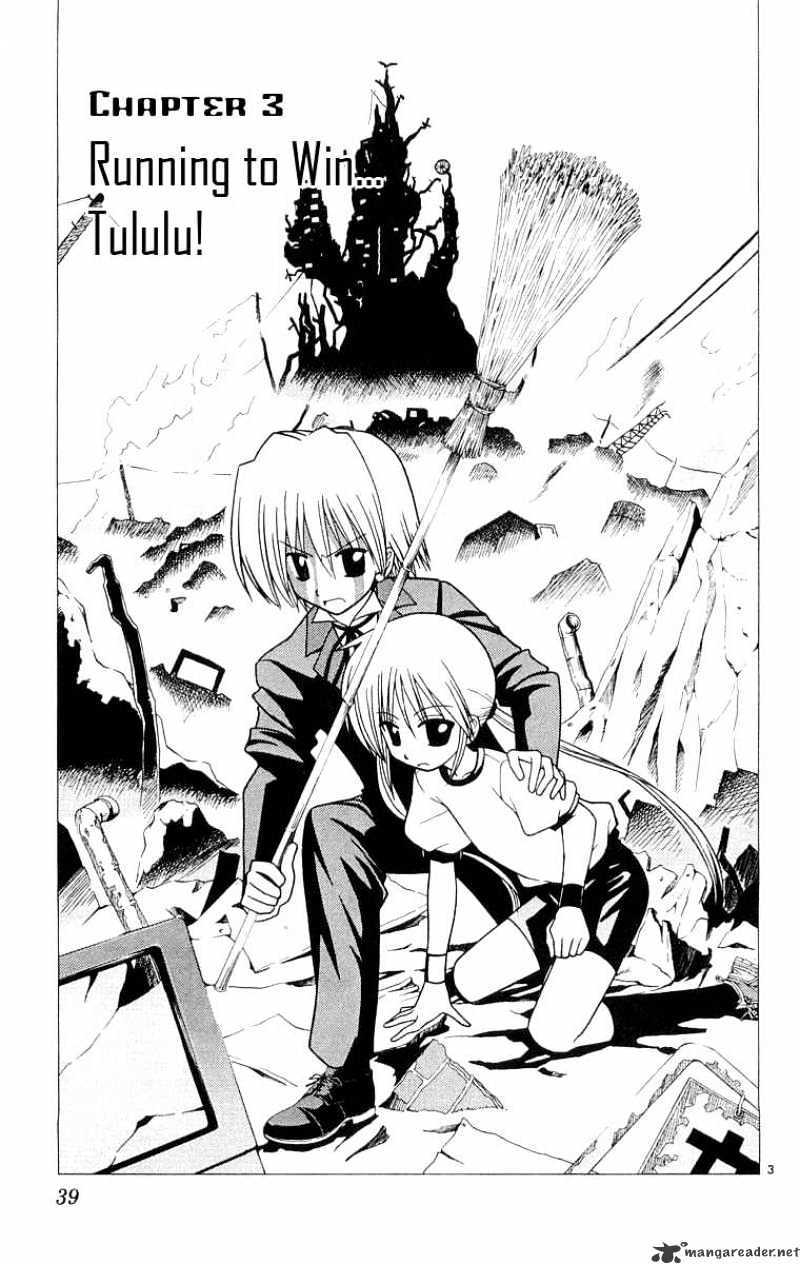 Hayate No Gotoku! - Chapter 55 : Victory-Like Running Tulululu