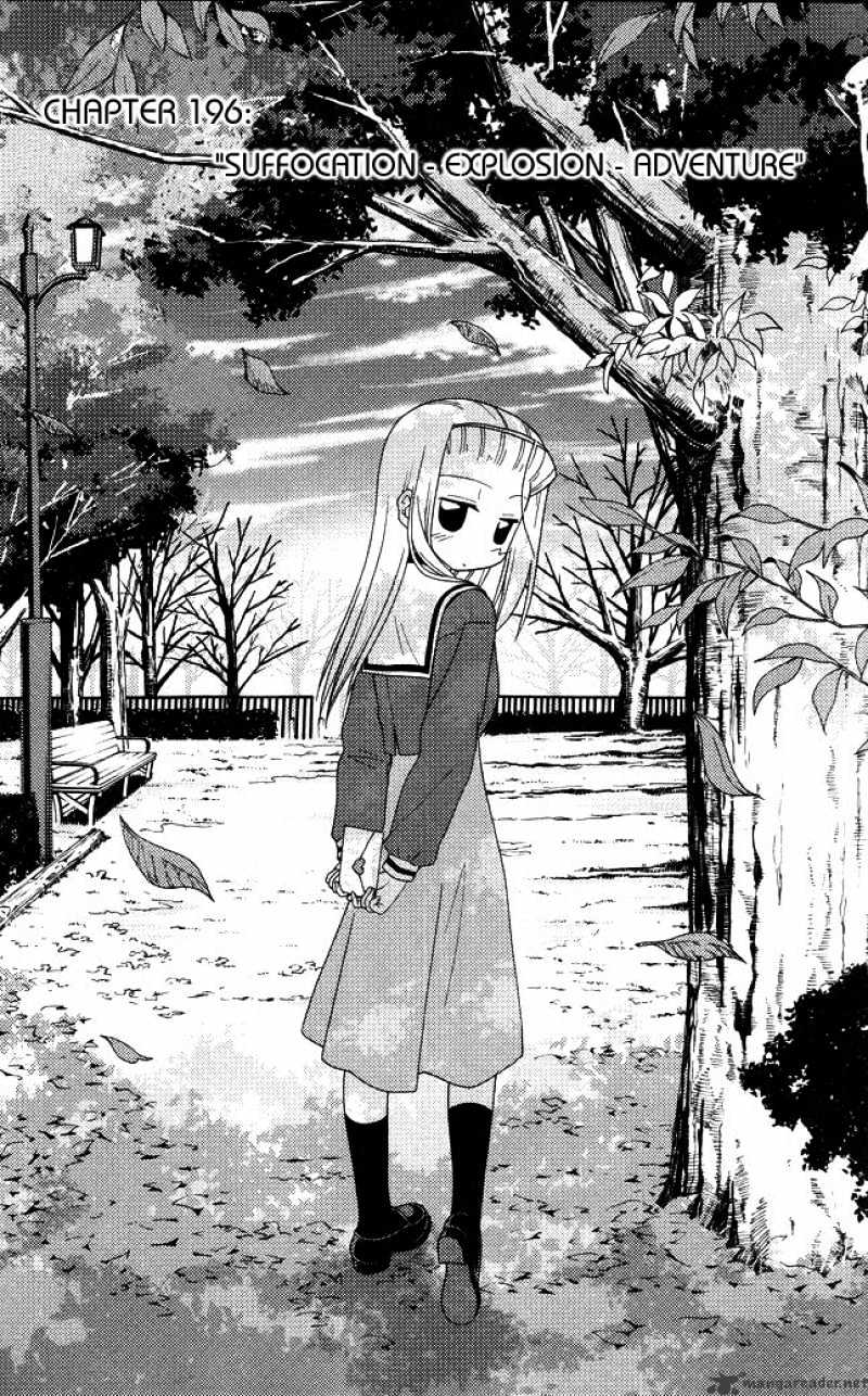 Hayate No Gotoku! - Chapter 196