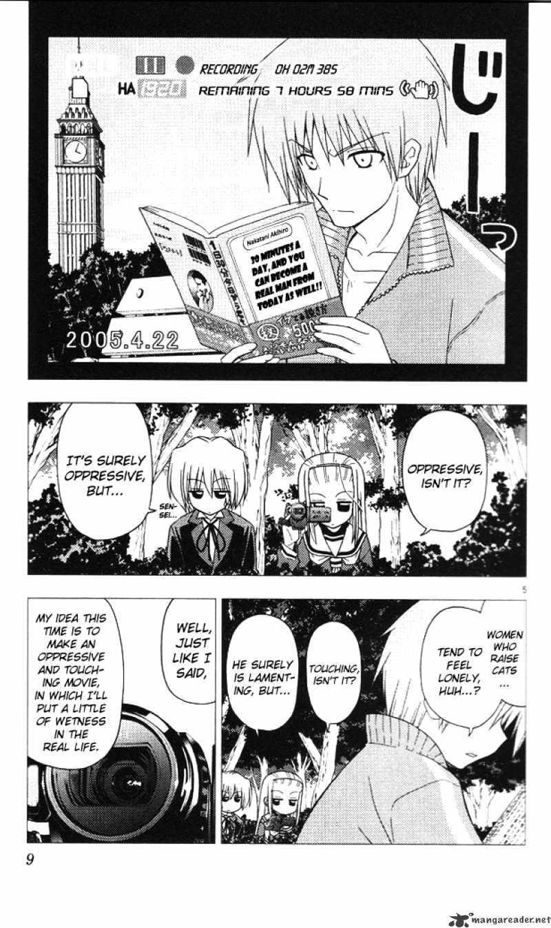 Hayate No Gotoku! - Chapter 196