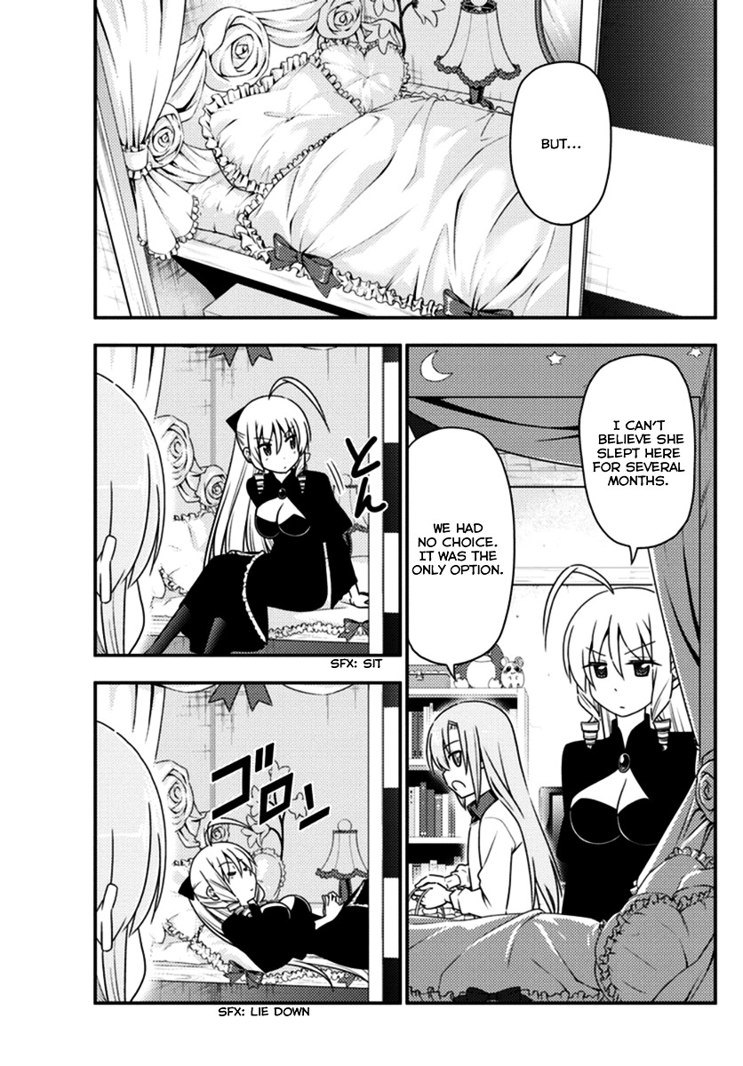 Hayate No Gotoku! - Chapter 552 : What A Wonderful World ➃ "A Love Fleeting Yet Everlasting"