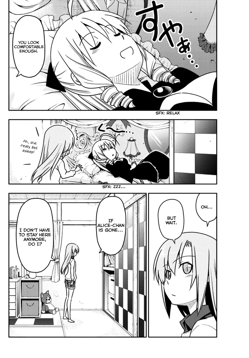 Hayate No Gotoku! - Chapter 552 : What A Wonderful World ➃ "A Love Fleeting Yet Everlasting"