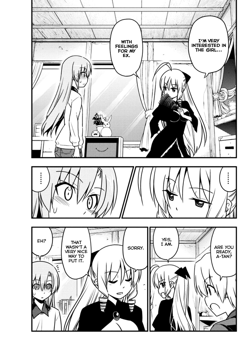 Hayate No Gotoku! - Chapter 552 : What A Wonderful World ➃ "A Love Fleeting Yet Everlasting"