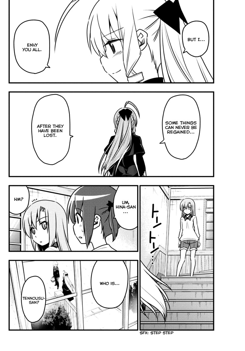 Hayate No Gotoku! - Chapter 552 : What A Wonderful World ➃ "A Love Fleeting Yet Everlasting"