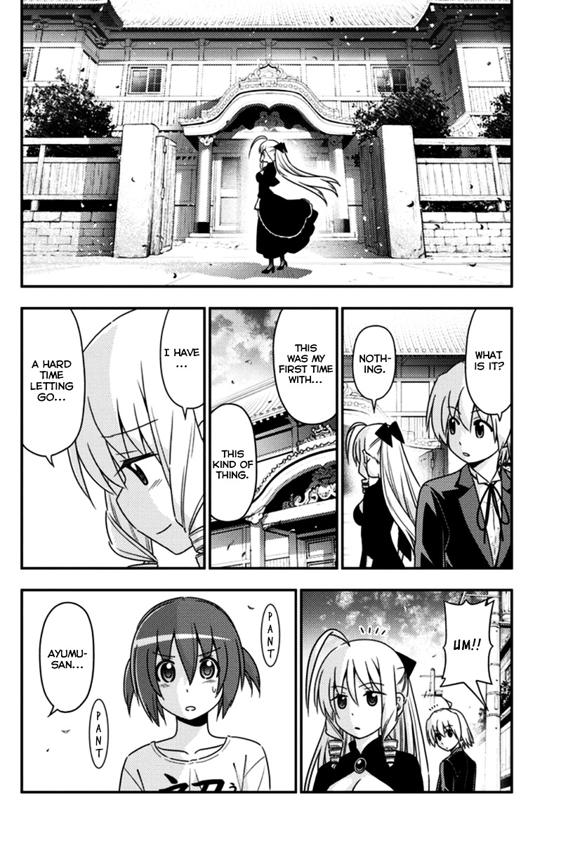 Hayate No Gotoku! - Chapter 552 : What A Wonderful World ➃ "A Love Fleeting Yet Everlasting"