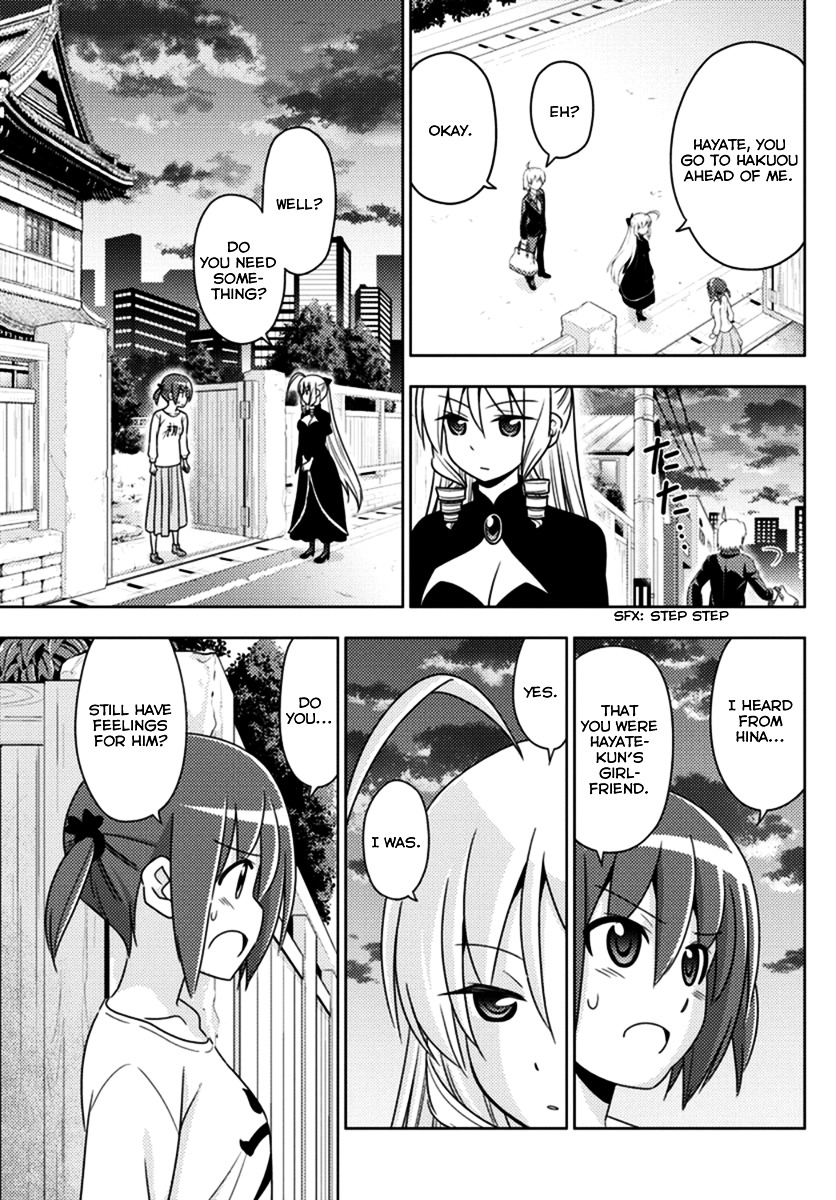 Hayate No Gotoku! - Chapter 552 : What A Wonderful World ➃ "A Love Fleeting Yet Everlasting"